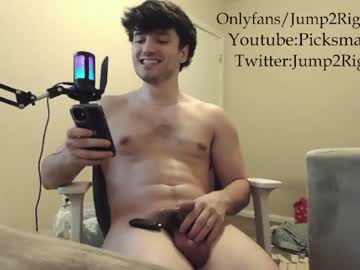 webcam man jeremy_conn image #3428846
