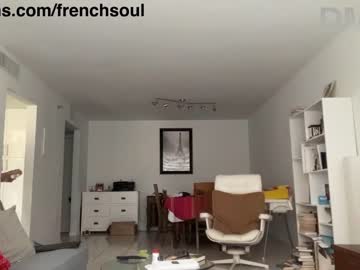 webcam girl frenchava image #7047719