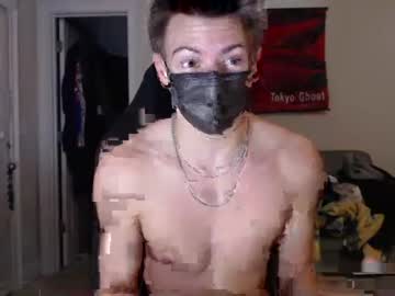 webcam man altair_suave image #2820353