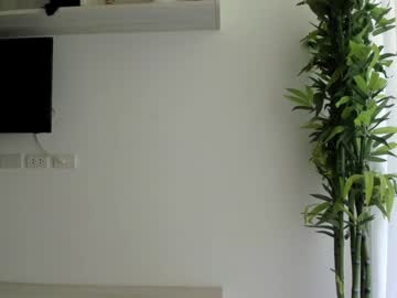 webcam girl asiangirlandwhiteguy image #4351742