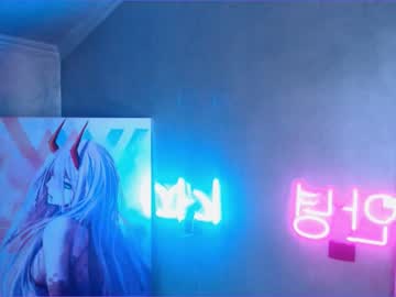 webcam girl juliabeng1 image #3803132