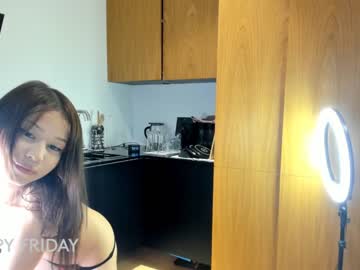 webcam girl aya_hitakayama image #4803929