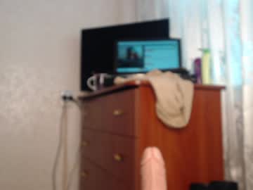 webcam girl simplegirl1996 image #580734