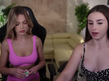 webcam couple kira0541 image #7347611