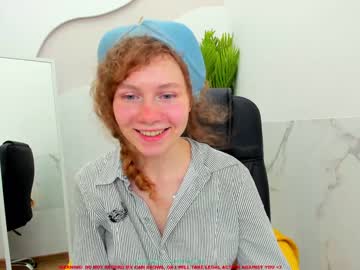 webcam girl lanshan_coy image #969703