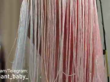 webcam girl enchant_baby_ image #7537589