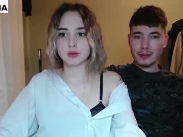 webcam couple bananass_friends image #6426981