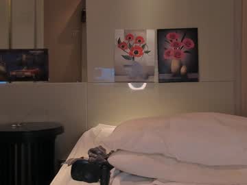 webcam girl lucynuty image #5075131