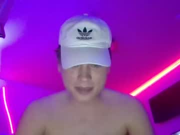 webcam man govle image #1766468