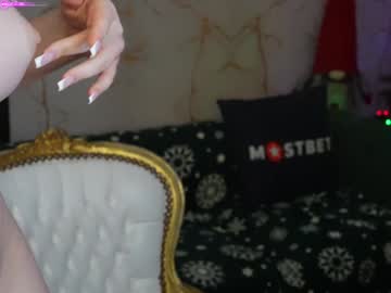 webcam couple anabel054 image #8461130