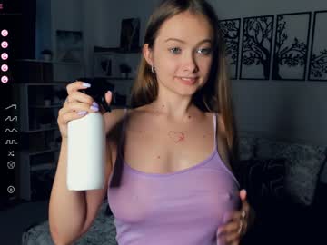webcam girl be_sweetheart image #7538628