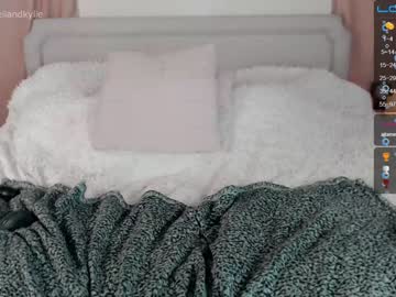webcam girl kb3301 image #2741151