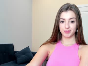 webcam girl coy_amina_ image #3502134