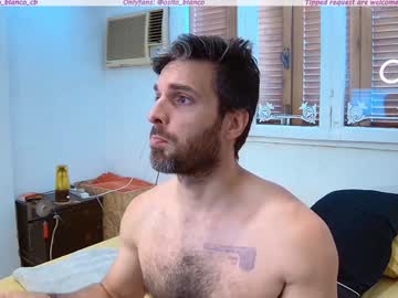 webcam couple osito_blanco image #8636516
