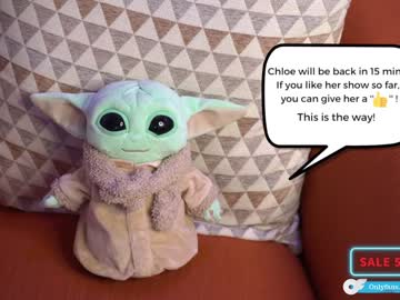 webcam girl chloewildd image #5020586