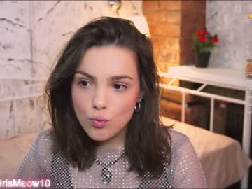 webcam couple emiliacourtney image #6106065