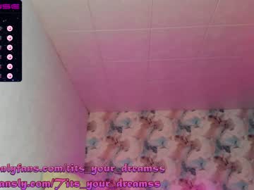webcam girl tits_your_dreams image #2958641
