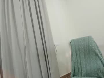 webcam girl ehotlovea image #7531464