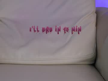webcam girl shycinderella image #4474539