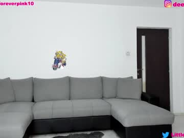 webcam girl littlepinky77 image #2107678