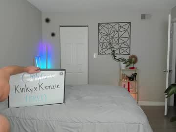 webcam couple kinkyxkenzie image #8220609