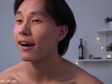 webcam man chan_pak image #2792996