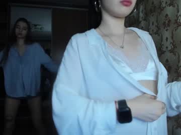 webcam couple elise_cute image #6455848
