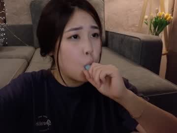 webcam girl kimi_kay image #6197212