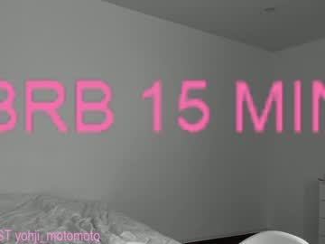 webcam girl vivienne_westwoood image #4313831