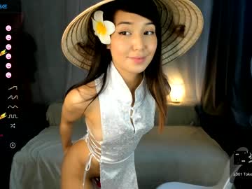 webcam girl mary_shiota image #5526669