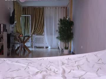 webcam girl welcome2pleasureland image #7654053
