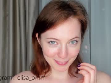 webcam girl _elisa_omm_ image #1647533