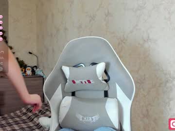 webcam girl ohvivian image #6948812