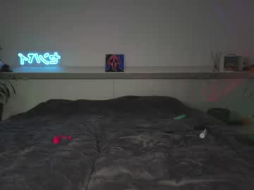 webcam couple fvrx image #9251482