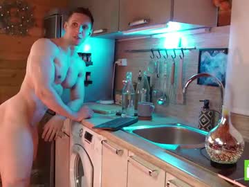 webcam man touch_of_eros image #9083893