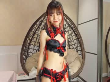 webcam girl cherrypie_01 image #2770576
