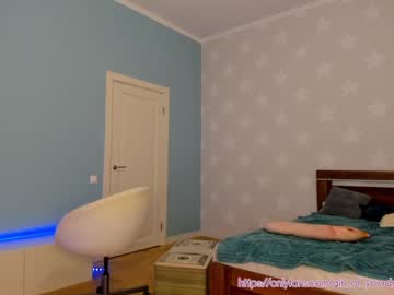 webcam girl girl_of_yourdreams image #91367