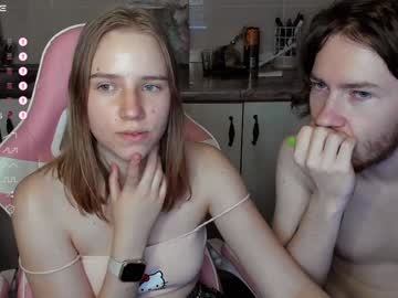 webcam couple skip_london image #8767296
