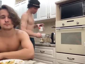 webcam man stepbrazzers image #2374123