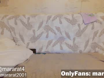 webcam girl camellia_love image #905685