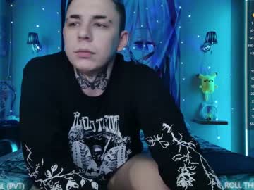 webcam couple aurora_radiance image #5826856