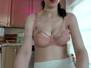 webcam girl neon_felix image #1079959