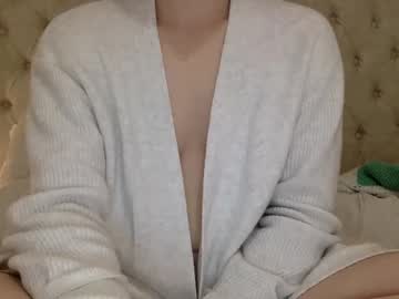 webcam girl 2005freshly18 image #5064171