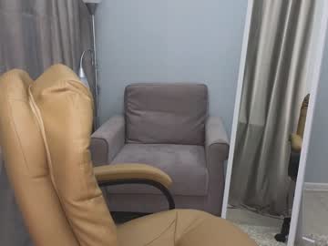 webcam couple amy_blush_ image #4825824