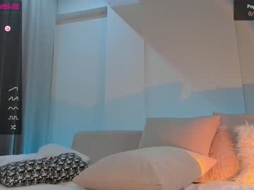 webcam girl iminako image #4663476