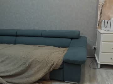 webcam girl amy_abotable image #5384091