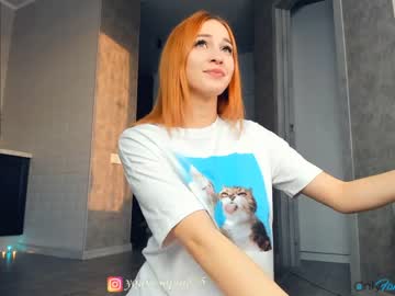 webcam girl sophie_5 image #745177