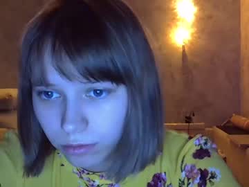 webcam girl the_partisan image #6510235