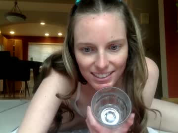 webcam girl stellababyhayes image #2022102