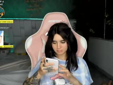 webcam girl sugar_troubl3 image #1540405